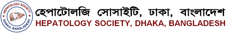 Hepatology Society, Dhaka, Bangladesh